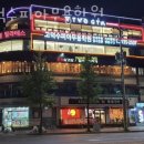 한국무용(왕초보) | 상일동 고덕수피아무용학원 주차 방문자 후기