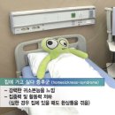 토현중학교 | 다 ~ 군만두 ~ 다 ~