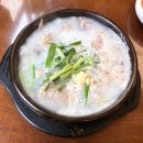 철산역 혼밥 하기 좋은 순대국밥 맛집 운산국밥 내돈내산 솔직후기