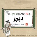 마인드휘트니스노형 네이버블로그