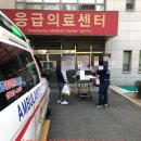 주)중앙응급환자이송단 네이버블로그