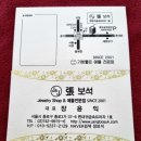 2001장 이미지