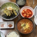 동서대로사거리 | [국밥한그릇 그리고 냉면] 중촌동맛집! 얼큰 시래기 소고기 육개장, 들기름 육전 메밀냉면