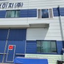 브이지(주) 이미지