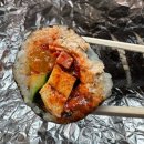 [대구] 바뷔치 | 김밥 맛집 매참김밥 내돈내산 포장 후기