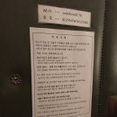 레몬이네민박 이미지