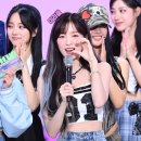 아린