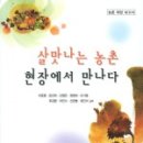 더나은안전컨설팅 이미지