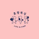 효창복싱 네이버블로그