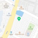 이지케어 디톡스 족욕 이미지
