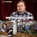 후포리 이미지