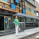 함평군통합건강관리센터 이미지