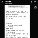 드네일 - 마포구 마포대로 109 | 드네일