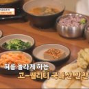소씨네