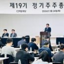 심려마 콘서트 이미지