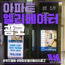 행복한비뇨의학과의원 이미지