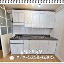 성안고사거리-성안고방향 | ♣성안고사거리/거실있는/패션타운대형투룸(700/65)