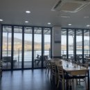 한양매운탕 이미지