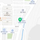 신용모터스세차장 이미지