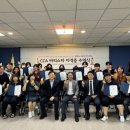 바리스타교실 이미지