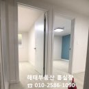 경기도 수원시 권선구 경수대로381번길 14 (권선동) 이미지