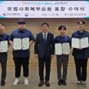 인천병무지청 이미지