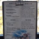 스테이어스펜션 이미지