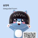 대구대명품부동산중개 이미지