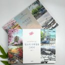 우리 두 그리다 이미지