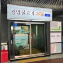 2019-주082 이미지