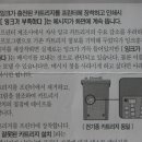 잉크와프린터 이미지