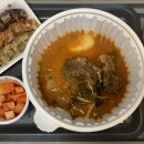 청석골 이미지