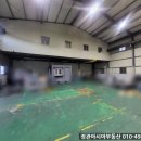 정관아시아부동산공인중개사사무소 이미지