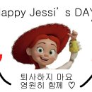 보라곰케이크 이미지