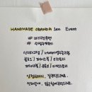 카페루멘 이미지