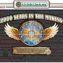 US DEBT CLOCK - 12/08/24 부채가 사라졌읍니다 이미지