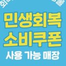 CTA 퍼스트 태권도 이미지