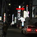 명인만두강남역지하 이미지