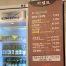 장모님 순대국밥 이미지