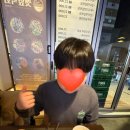 서여사네막회집 | [유성 맛집] 대전 봉명동 대방어 맛집 | 깻잎막회 |