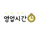 가안마취통증의학과의원 이미지