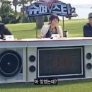 프리짐휘트니스 이미지