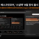 모두모여 예술 한 장 이미지