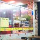 두레축산 이미지