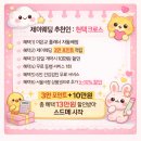 청담동 드레스투어 브라이드케이 위치 주차 비즈 신상 레이 드레스 사진 시간 솔직후기