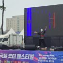 신나는 K-POP댄스 배우기 | 라스트릿크루의 국악비보이 공연 현장!ㅣ보령 공연ㅣ충남 공연ㅣ공연 후기ㅣ가정의 달 5월 공연 추천