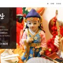 둔촌대로 127번길 이미지