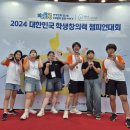 동로중학교 이미지