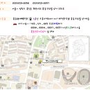 박이수헤어탑