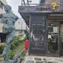 AI 시대, 인간다움은 어디에 남아 있을까?아츠비빔 기획전시 《호모 아르티스(Homo Artis)》 관람 후기